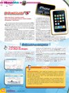 <div class=Note><a href=index.php?method=section&id=42 class=Note>MondoWEB</a></div>Il 4 mette la S