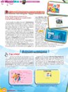 <div class=Note><a href=index.php?method=section&id=42 class=Note>MondoWEB</a></div>D: divertirsi per apprendere